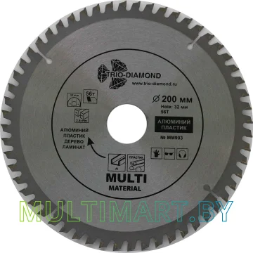 Пильный диск Trio Diamond MM903